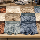 [Llevá 10 y Pagá 5] Bóxer Masculino Imperial Antiolor de Seda Fría sin Costura (¡Confort y Frescura!)