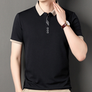 [Llevá 5 Pagá 3] Camisa Masculina Milano en Seda Fría y Poliéster (¡Estilo Imponente!)