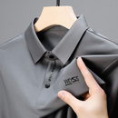 [Llevá 5, Pagá 3] Camisa Masculina Luxury en Seda Fría y Poliéster (¡Estilo moderno y con onda!)