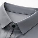 [Llevá 5, Pagá 3] Camisa Masculina Luxury en Seda Fría y Poliéster (¡Estilo moderno y con onda!)